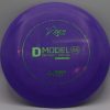 D Model OS - purple - green - dura-flex - slight-dome - slightly-stiff-tacky - 175g